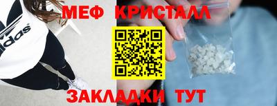 альфа пвп VHQ Гай