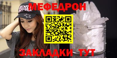спайс Гатчина