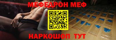 альфа пвп VHQ Гай