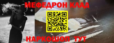 спайс Гатчина