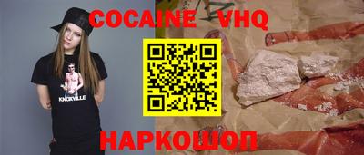 спайс Гатчина