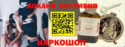 альфа пвп VHQ Гай