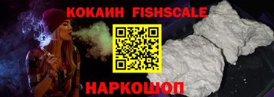 альфа пвп VHQ Гай