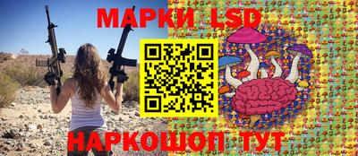 синтетический гашиш Гагарин