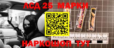 синтетический гашиш Гагарин