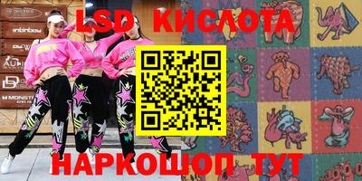 альфа пвп VHQ Гай