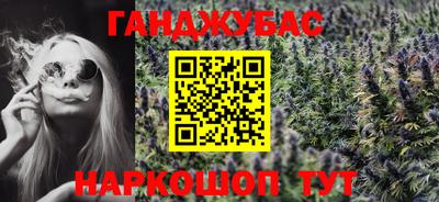 альфа пвп VHQ Гай