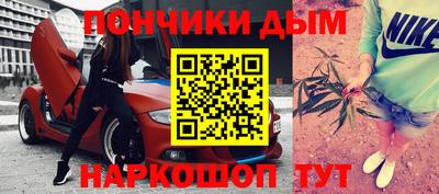 альфа пвп VHQ Гай