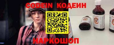 альфа пвп VHQ Гай