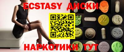 альфа пвп VHQ Гай