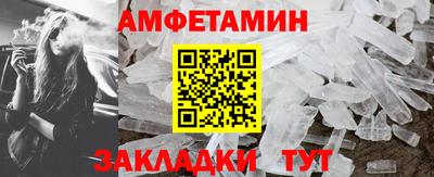 альфа пвп VHQ Гай
