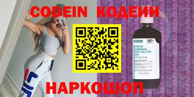 альфа пвп VHQ Гай