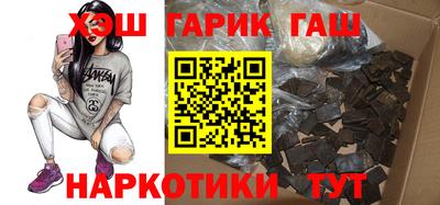альфа пвп VHQ Гай