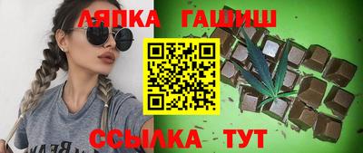 спайс Гатчина