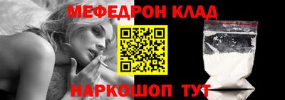 спайс Гатчина